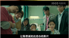 国产精品一区亚洲一区天堂